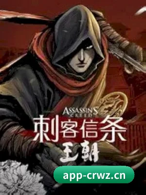 成人网站 APP