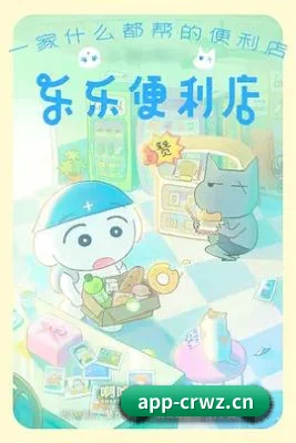 平台成立